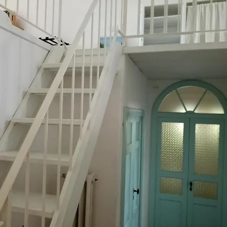 Trulli Volpe Villa *